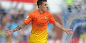 احتياطي برشلونة يسحق سرقسطة بثلاثية