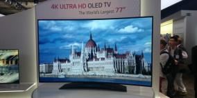 “إل جي” تكشف عن أكبر تلفزيون مقوس في العالم