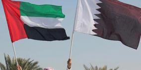 أول رسالة من الإمارات لقطر منذ أزمة سحب السفراء