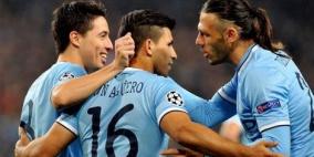 البايرن والسيتي إلى الدور الثاني رسمياً