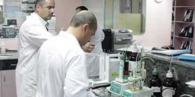 شركة بيرزيت للأدوية.......مستحضرات طبية آمنة وبجودة عالية