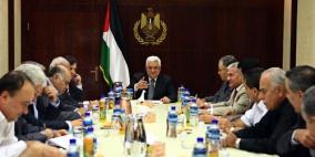 تأجيل اجتماع اللجنة المركزية