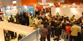 إطلاق فعاليات 'أسبوع فلسطين التكنولوجي– اكسبوتك 2012'