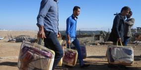 بالصور، حملة اغاثية لخربة أم الخير في الخليل