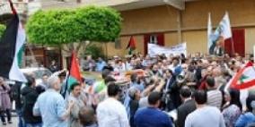 اعتصام في شمال لبنان تضامنا مع الأسرى في سجون الاحتلال