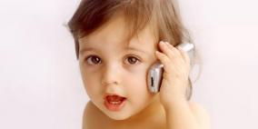 أثر الهواتف المحمولة على الأطفال.. قريباً يكشف اللغز