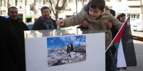 إطلاق حملة تبرعات لإعادة بناء منزل عائلة الشهيد مهند حلبي في رام الله