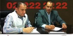 شركة الهدى للمحروقات الراعي الرسمي لسباقات السرعة