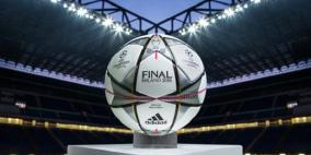 أديداس تكشف عن كرة نهائي دوري أبطال أوروبا