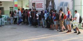 انطلاق فعاليات مهرجان فرخة الدولي الثالث والعشرون للشباب