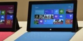 "مايكروسوفت" تعلن عن أسعار لجهازها "سورفس" قريبة من أسعار جهاز "آيباد"