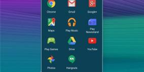 تطبيقات غوغل أصبحت اختيارية في أندرويد