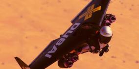 مليون مشاهدة في يومين لفيديو الطائريِن فوق دبي