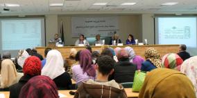 لقاء قانوني في جامعة بيرزيت حول " مخطط "برافر" إضاءات على الواقع الإعلامي والحقوقي