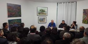 جاليري بيت مريم في رام الله  ينظم ندوة الفن  الفلسطيني بين التذوق والاقتناء  للباحثين جورج الاعمى  ونصر جوابرة