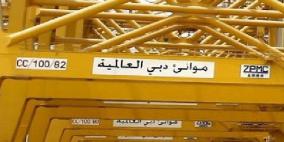 موانئ دبي: محادثات لتدشين عمليات تشغيلية مع إيران