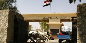 فتح معبر رفح استثنائياً لعودة العالقين