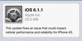 آبل تصدر تحديثاً حصرياً لحل مشكلة "آي فون 4 إس"