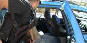 ضبط مواد مخدرة في جنين