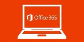 مساحة تخزينية غير محدودة لمشتركي "أوفيس 365"