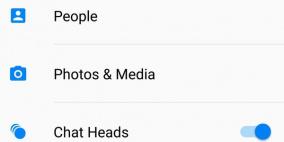 مجلد سري للرسائل في تطبيق فيسبوك مسنجر