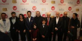 الوطنية موبايل تقدم رعايتها لفيلم "The Idol" للفنان محمد عساف