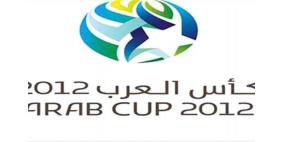 الرجوب يؤكد مشاركة فلسطين ببطولة كأس العرب 2012