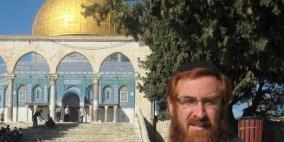 إصابة الحاخام المتطرف "يهودا غليك" بجروح خطيرة بالقدس