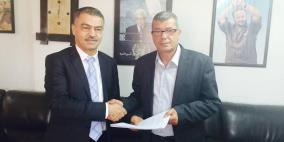 هيئة الأسرى توقع إتفاقية تعاون مع البنك الإسلامي العربي