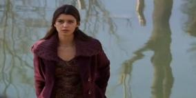 "فاطمة" إلى فلسطين للمشاركة في أسبوع الموضة في رام الله