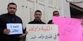 سحويل يدعو لانتخابات مبكرة لاتحاد المعلمين