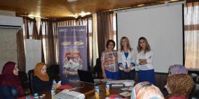 البنك الوطني ودنيا لأورام النساء يقيمان ندوة مشتركة لموظفات وزارة الزراعة