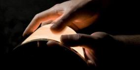 "إل جي" تطلق هواتف ذكية بشاشات منحنية نوفمبر المقبل