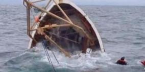 الخارجية تدعوا عائلات مفقودي السفينة الى عدم التسرع بالحكم على مصير ابنائهم