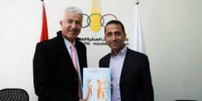 اتحاد الصناعات يوقع اتفاقية لتدريب الخريجين بالتعاون مع المؤسسة الدولية للشباب