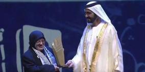 محدث- مدرسة فلسطينية.. الاولى على الوطن العربي بمسابقة القراءة