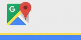 جوجل تجلب ميزة “تعدد المحطات” إلى خرائطها على نظام آي أو إس