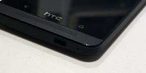 “إتش تي سي” تبرم اتفاقيات شراكة مع قنوات ووكالات أخبارية