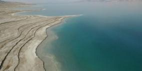 البحر الميت يجف ويسجل مستوى جديدا كأعمق نقطة فى العالم على اليابسة