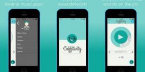 عش في أجواء المقاهي وأنت في المنزل