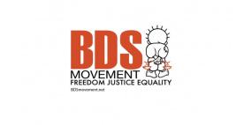 الاعلان عن اطلاق حملة كاريكاتير فلسطين خلال مؤتمر BDS