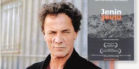 ضابط اسرائيلي يطالب بتعويض 2.5 مليون شيكل لظهوره بفيلم "جنين- جنين"