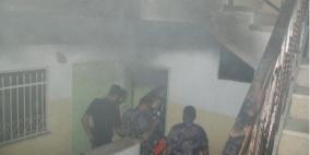 الحد من حريق منزل في مدينة البيرة