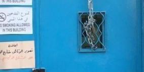 اتحاد موظفي "الاونروا" يعلن "العصيان الاداري"