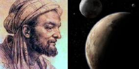 عربي قرشي أصبح اسمه على جبال في أبعد كوكب عن الأرض