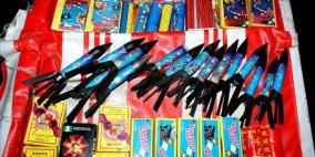 جنين: الضابطة الجمركية تتلف مواد فاسدة وألعابا نارية وآلات حادة