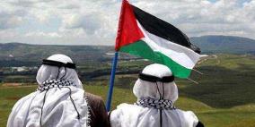 41 عاما على ذكرى يوم الارض الخالد