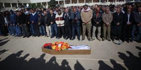 تشييع جثمان الشهيدة مهدية حماد في بلدة سلواد قرب رام الله