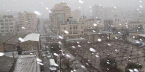 تعطيل المدارس في رام الله وبيت لحم