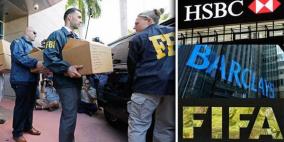 "فساد الفيفا" يزلزل عرش أكبر البنوك في أوروبا